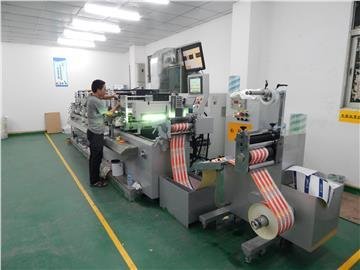 海南印刷廠、海口印刷、印刷設備展示