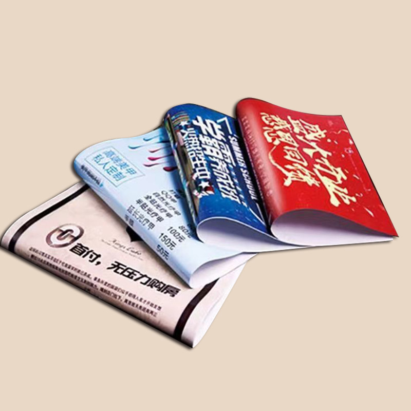 暑假招生宣傳單:真實還是虛假的迷局?