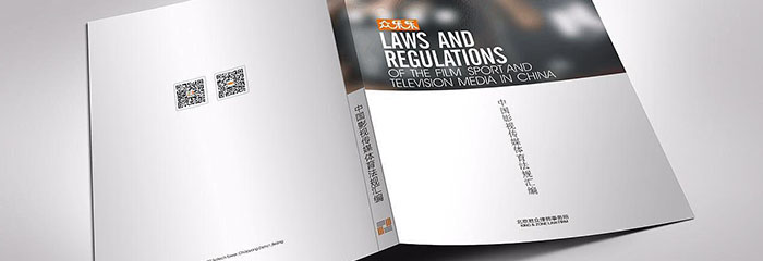 宣傳冊印刷時需要注意哪些問題呢?